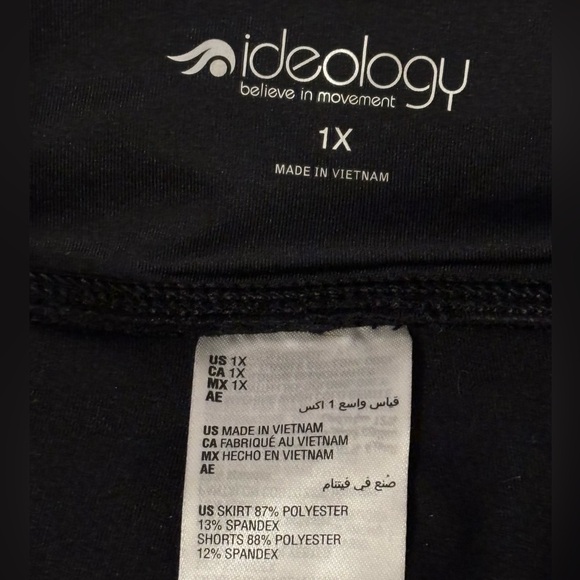 Ideology Black Tiered Swim Skirt size 1X - Picture 5 of 5